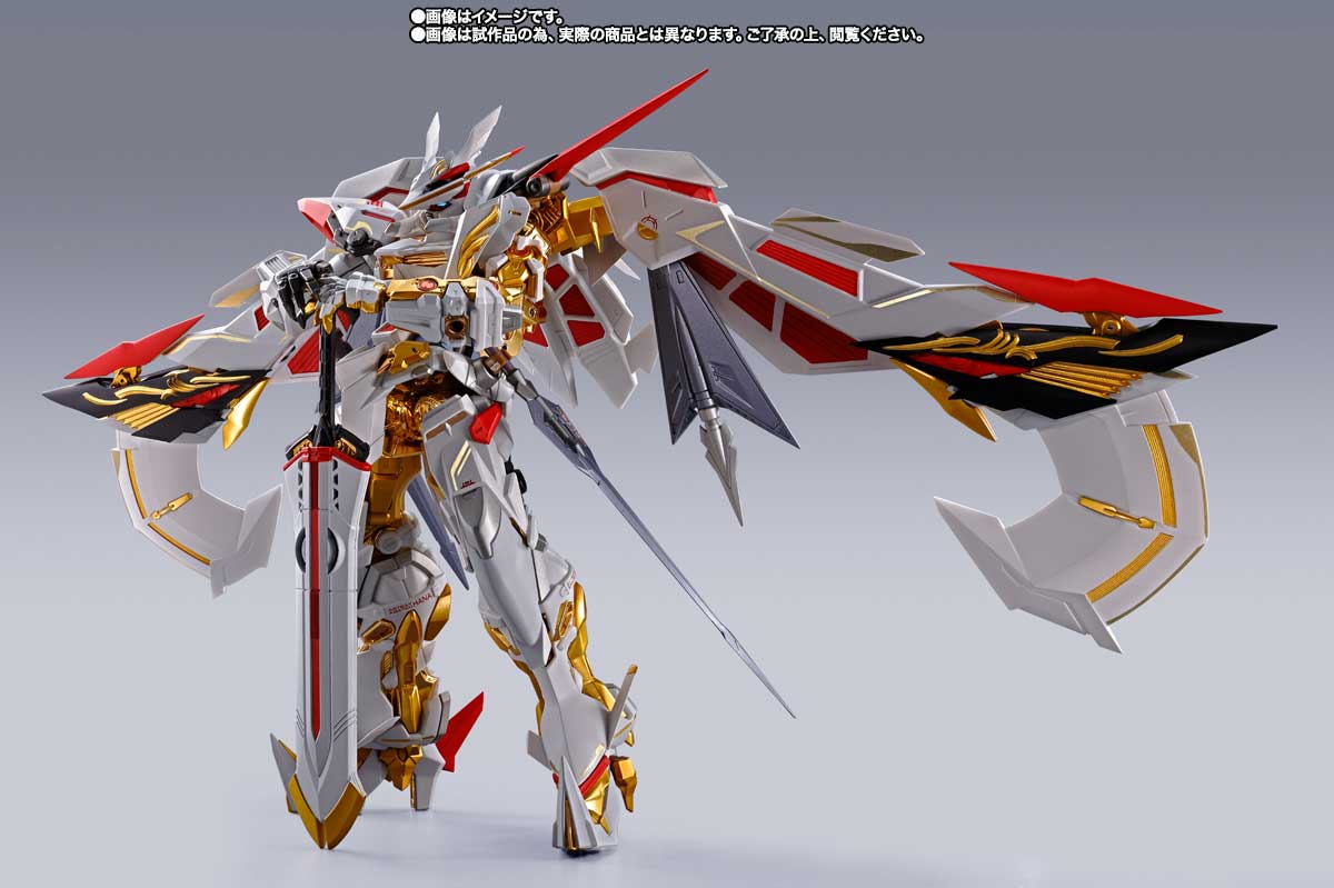 Metal Build Gundam Astray Gold Frame Amatsu Hana Ver.
