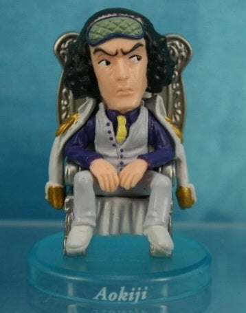 Bandai Mini Figure One Piece VS Navy The Three Admirals Set