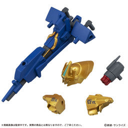 Bandai Mobile Suit Ensemble Part 11
