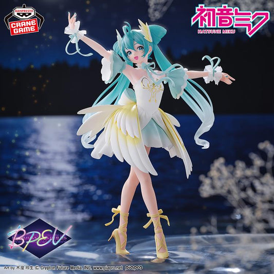 Banpresto Evolve Hatsune Miku Classical Tuning Swan Lake