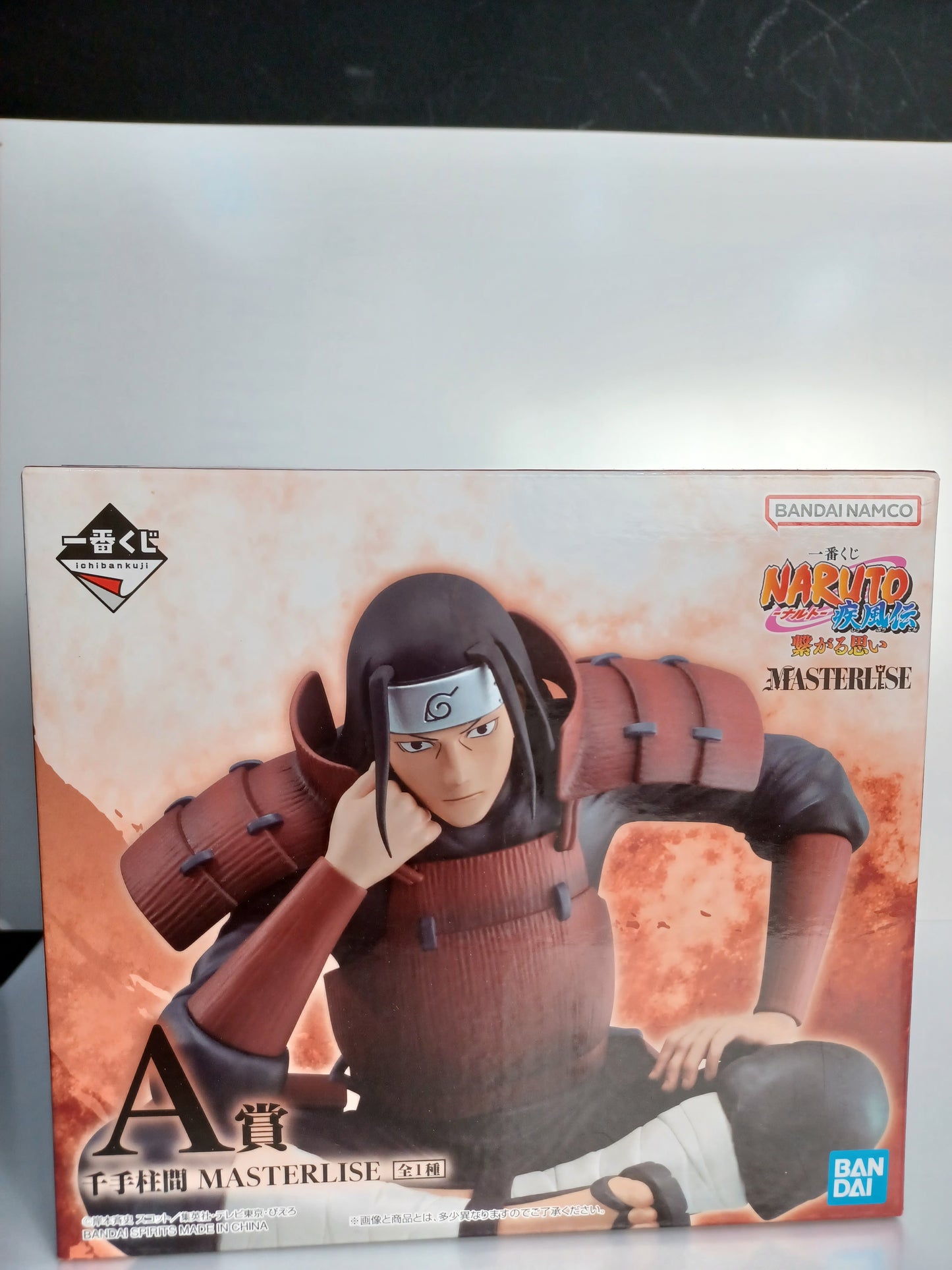 Ichiban Kuji Masterlise Naruto Shippuden Senju Hashirama Prize A