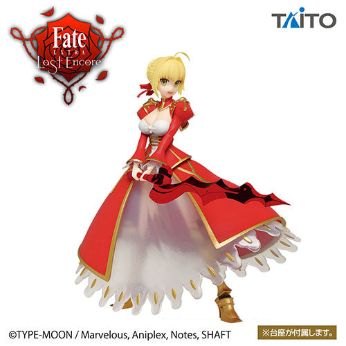 Taito Fate/Extra Last Encore Set of 4