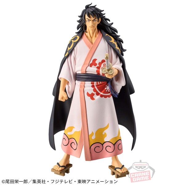 Banpresto DXF One Piece The Grandline Series Extra Kouzuki Momonosuke
