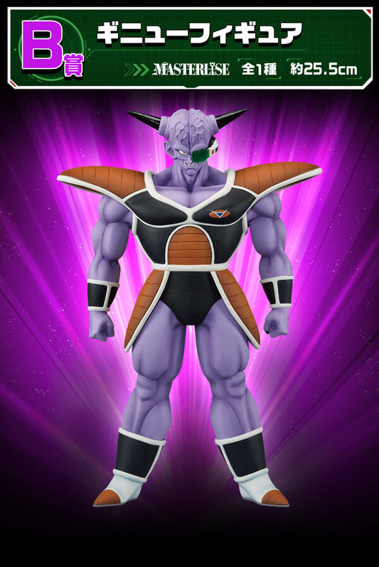 Ichiban Kuji Masterlise Dragon Ball Z Ginyu Force Ginyu Prize B