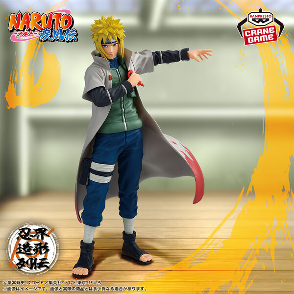 Banpresto Naruto: Shippuden Ninkai Zoukei Retsuden Minato Namikaze