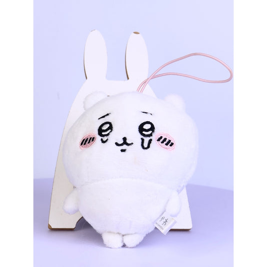 Chiikawa Plush Crying Keychain Plush ver. 2