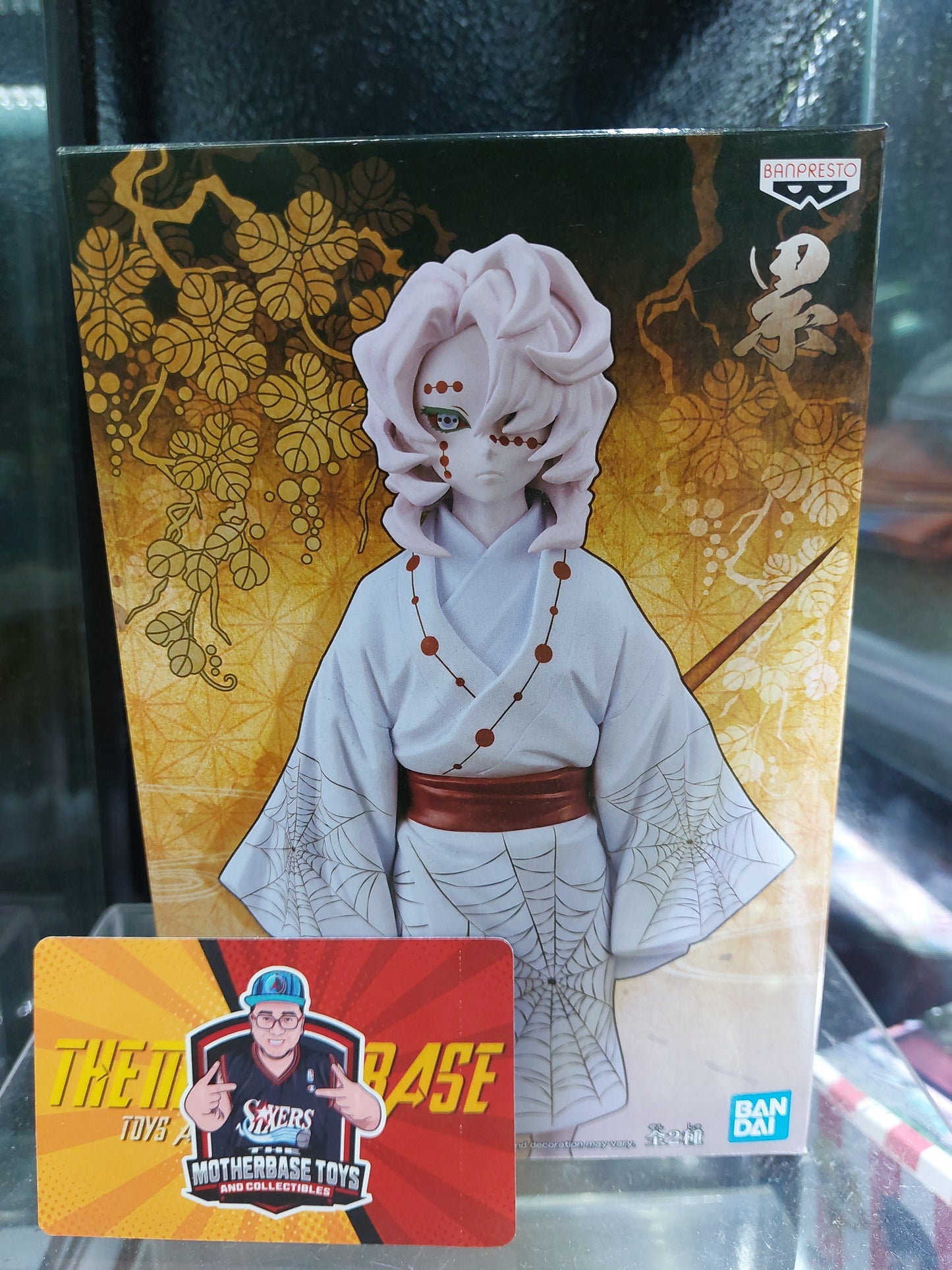 BANPRESTO DEMON SLAYER DXF RUI