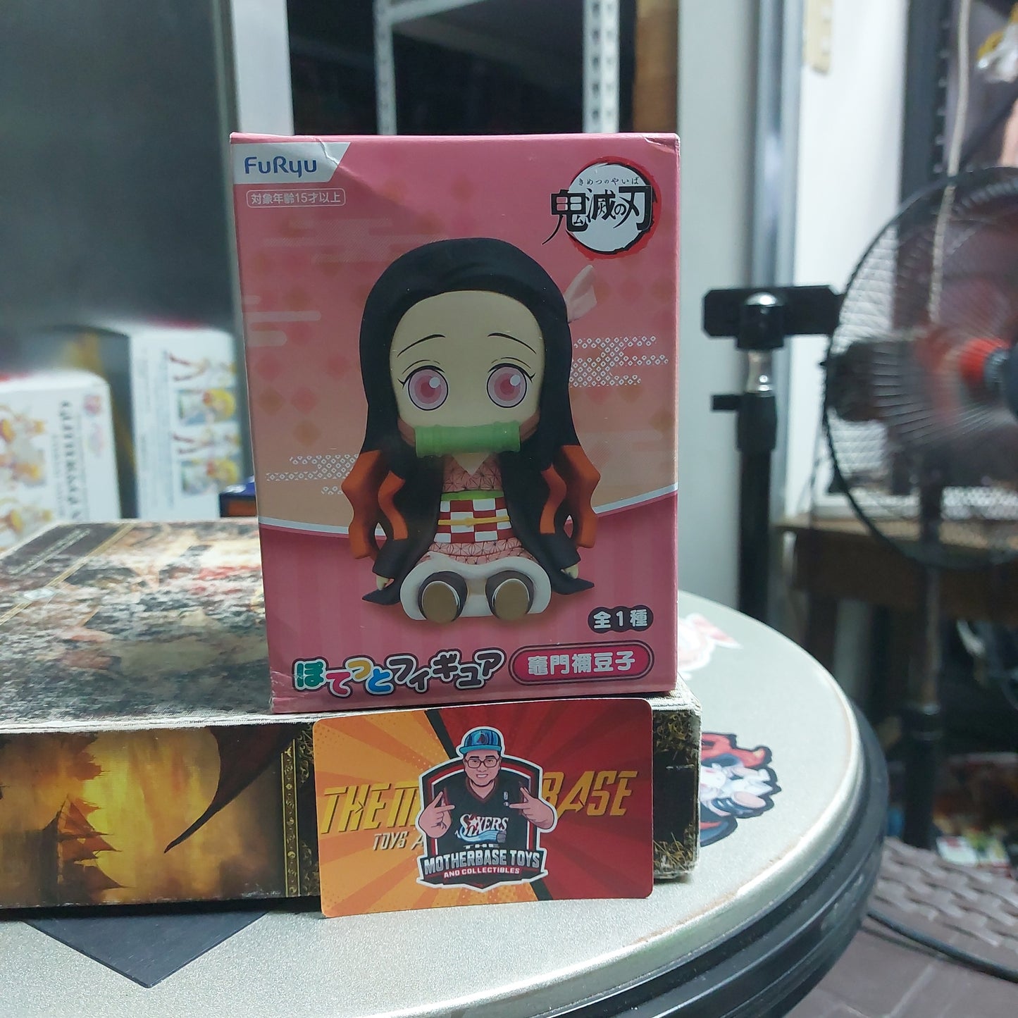 FURYU Potato Figure Specialty Nezuko