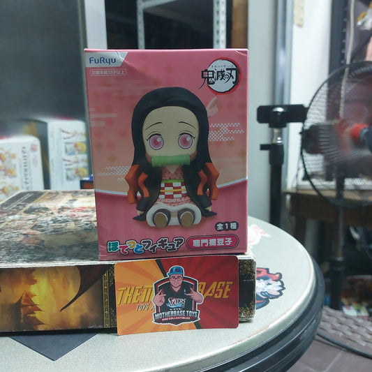 FURYU Potato Figure Specialty Nezuko