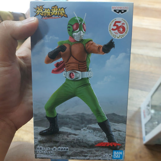 BANPRESTO:HERO'S BRAVE STATUE FIG SKYRIDER