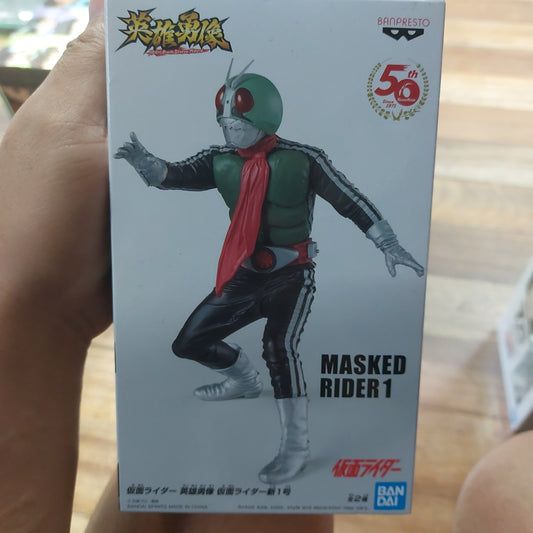 BANPRESTO:HERO'S BRAVE STATUE FIG (MASKED RIDER)