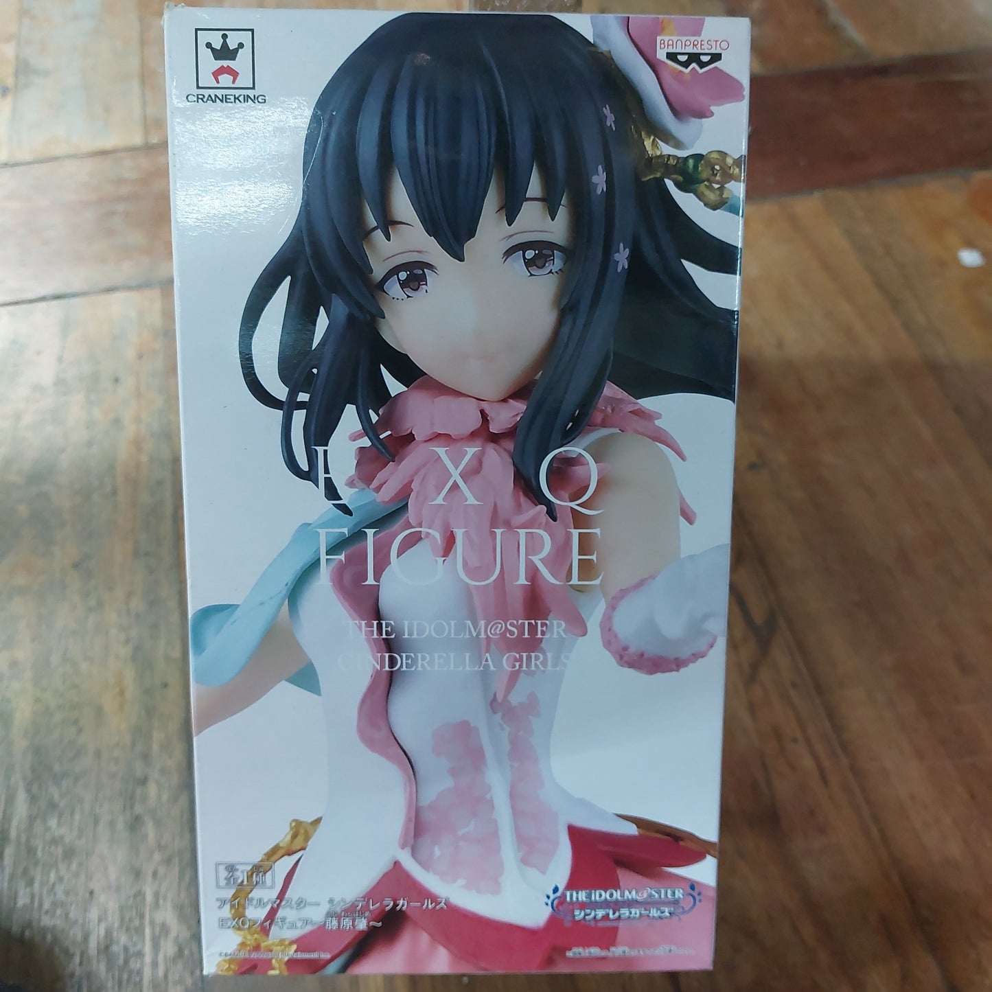 Banpresto EXQ FIG The Idol m@ster cinderella girls