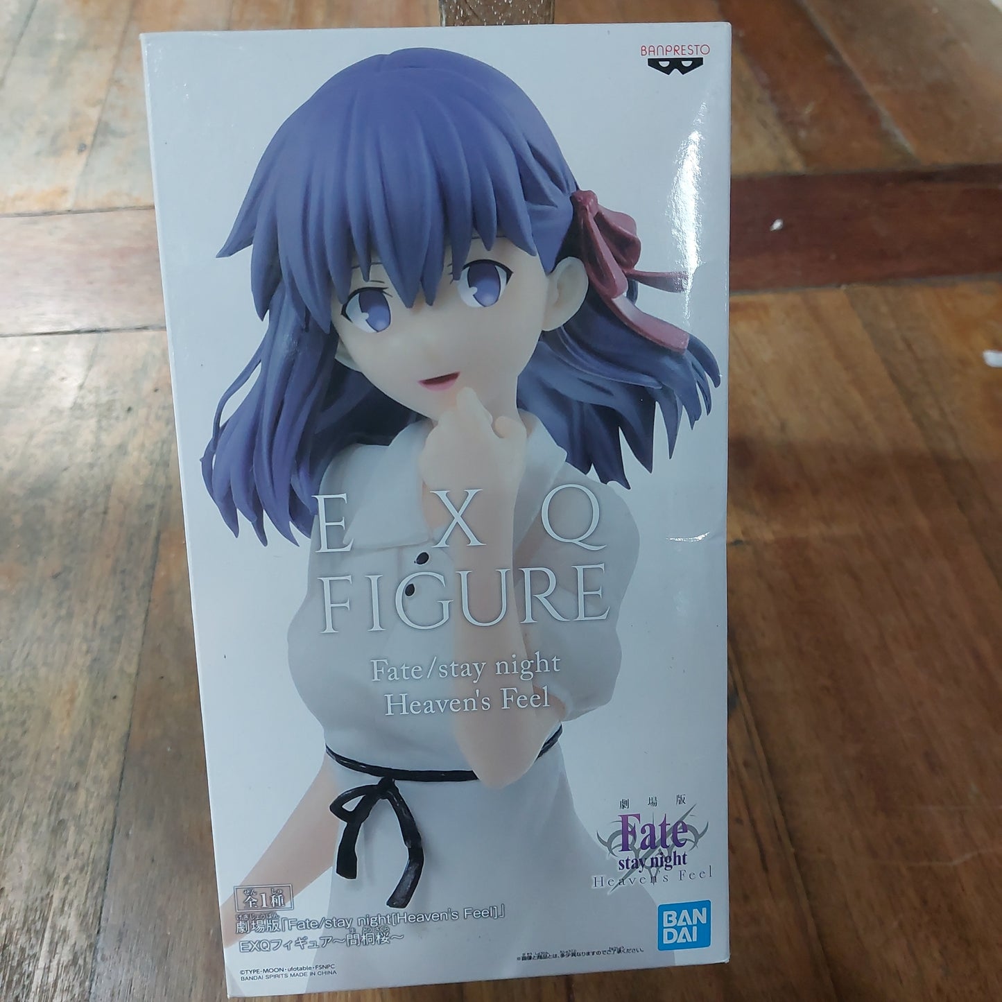 Banpresto:EXQ FIG Fate/Stay Night Heaven's Feel