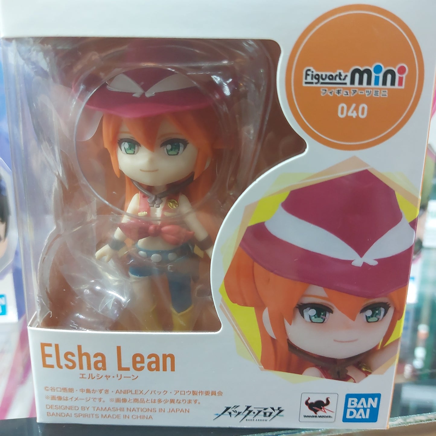 Figuarts mini Back Arrow Elsha Lean