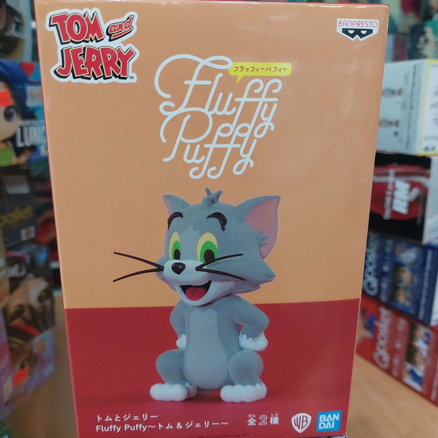 Banpresto Tom&Jerry Fluffy Puffy Tom