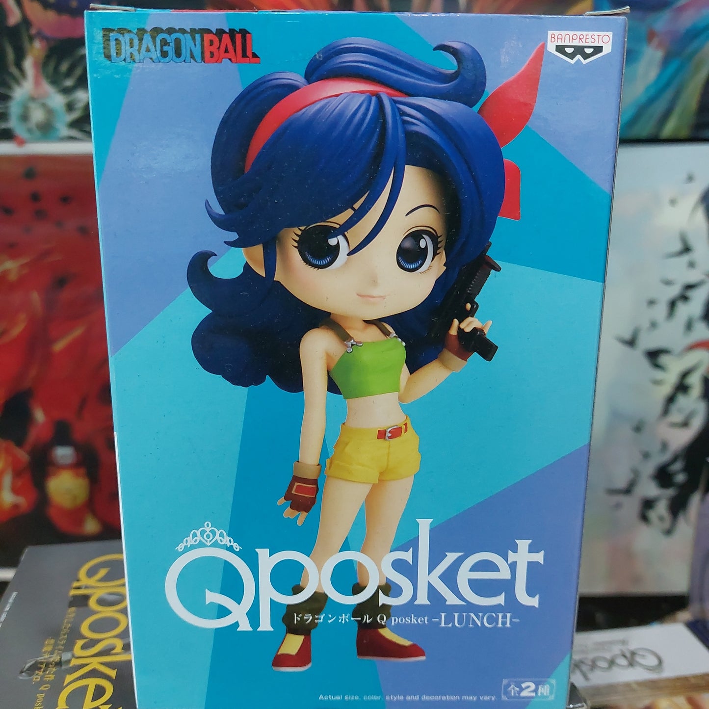 Qposket Banpresto Dragon Ball Z Launch