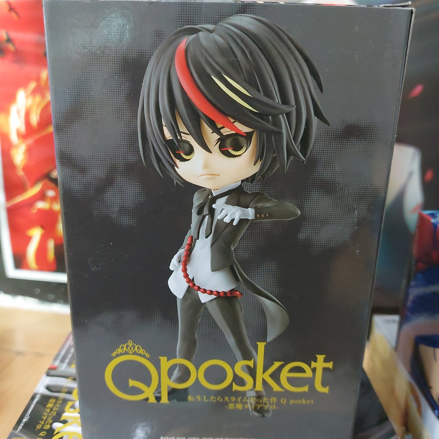 Qposket Banpresto Diablo A