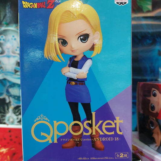 Qposket Banpresto Dragon Ball Z Android 18 A