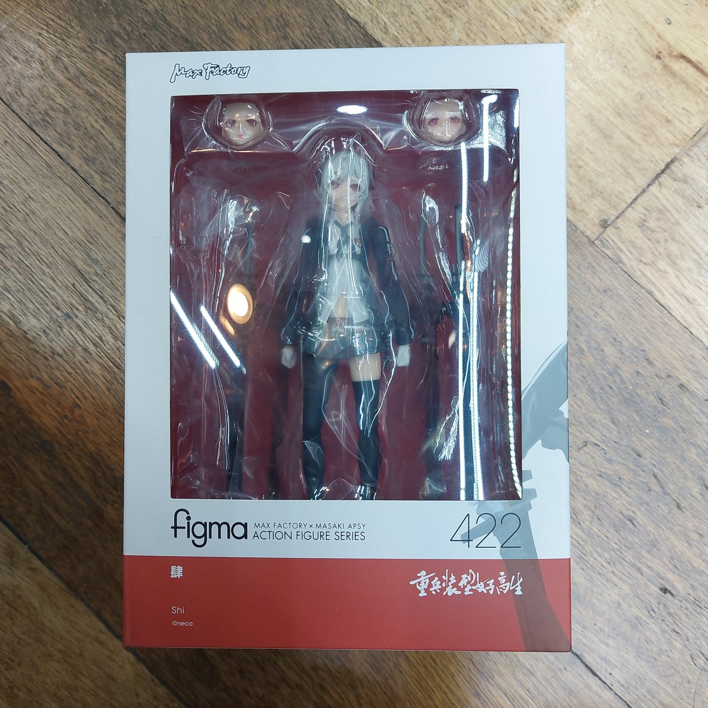 Figma 422