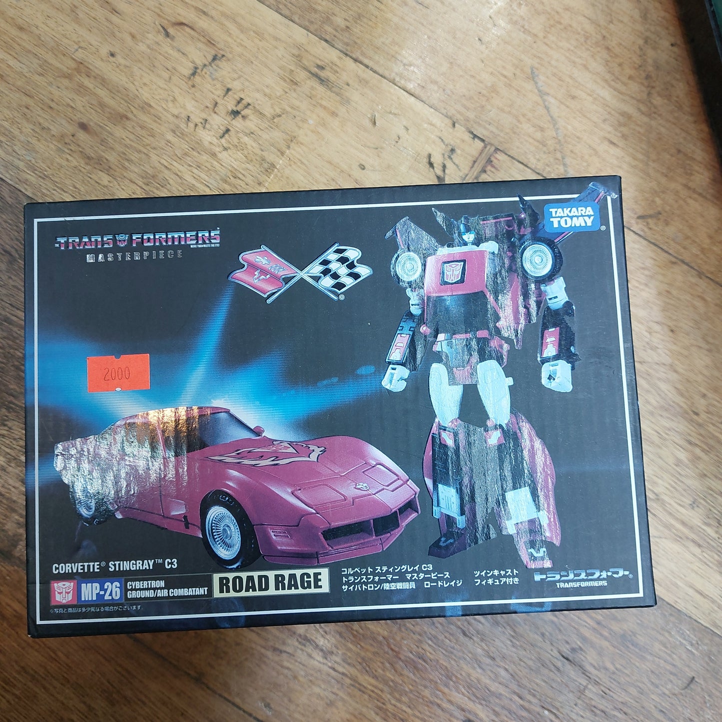 Transformer takara Red 2