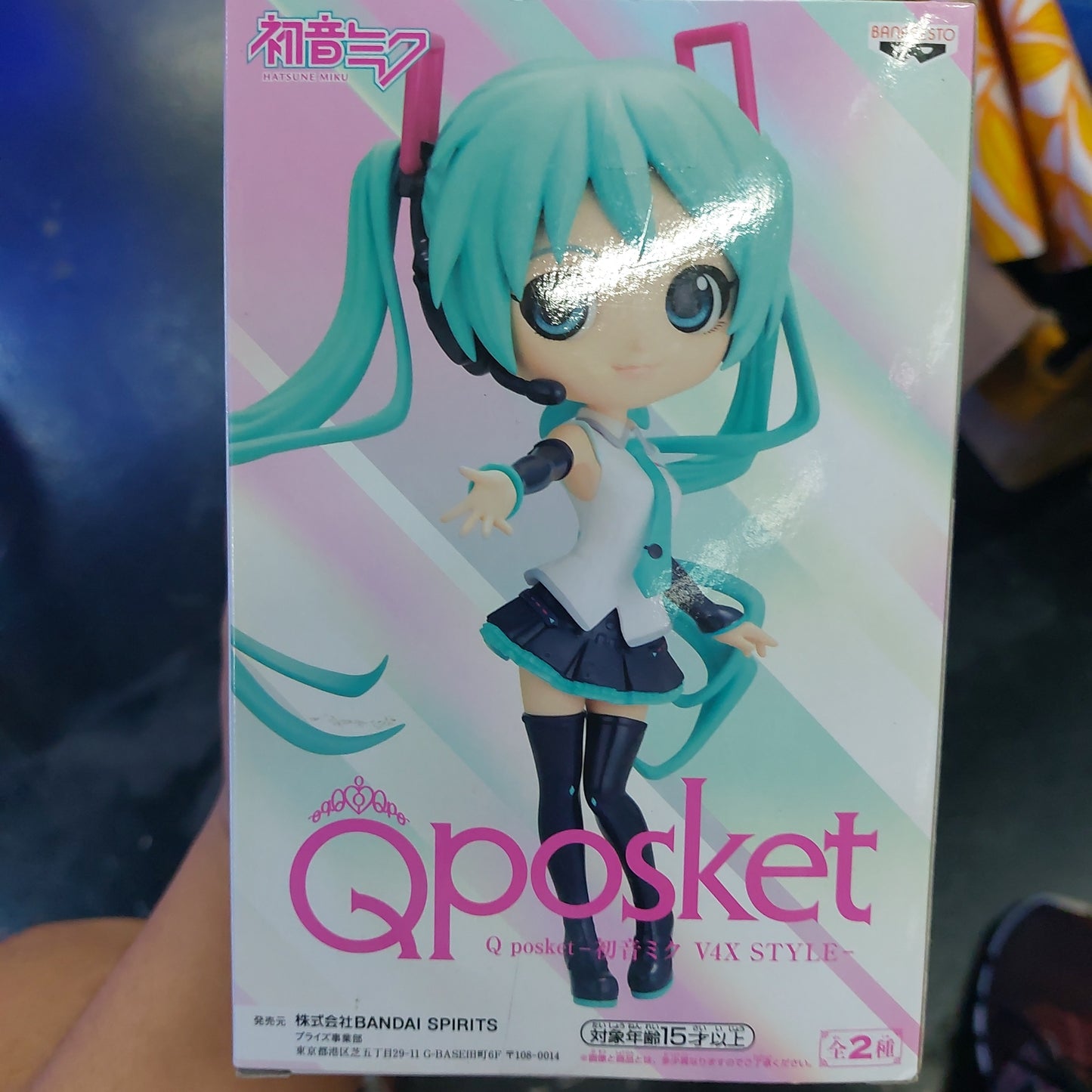 Banpressto Qposket Hatsume Miku