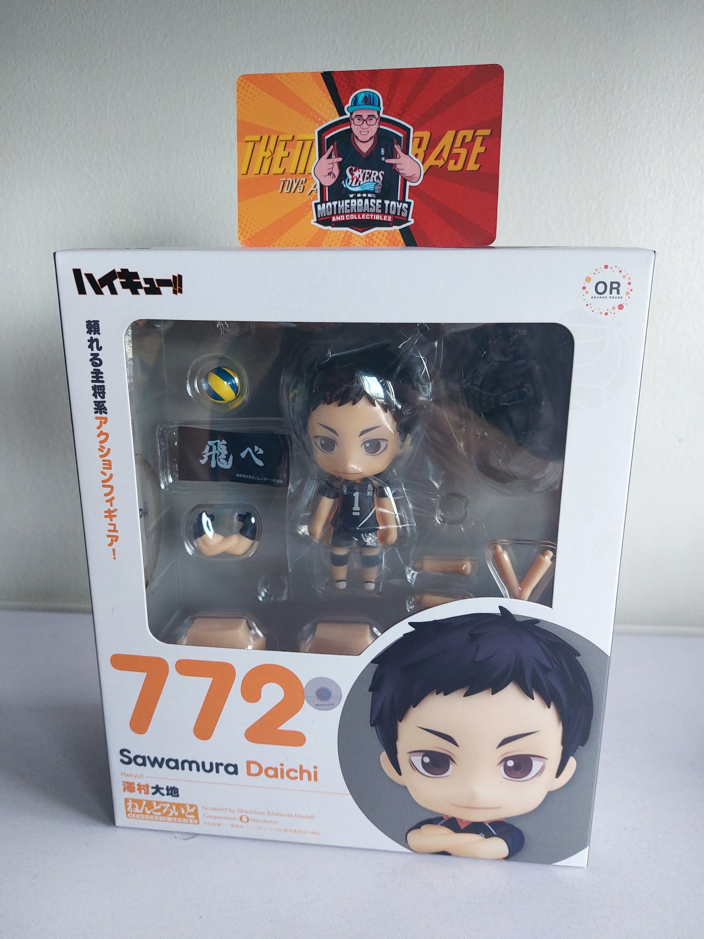 Nendoroid Orange Rouge  Haikyuu Sawamura Daichi