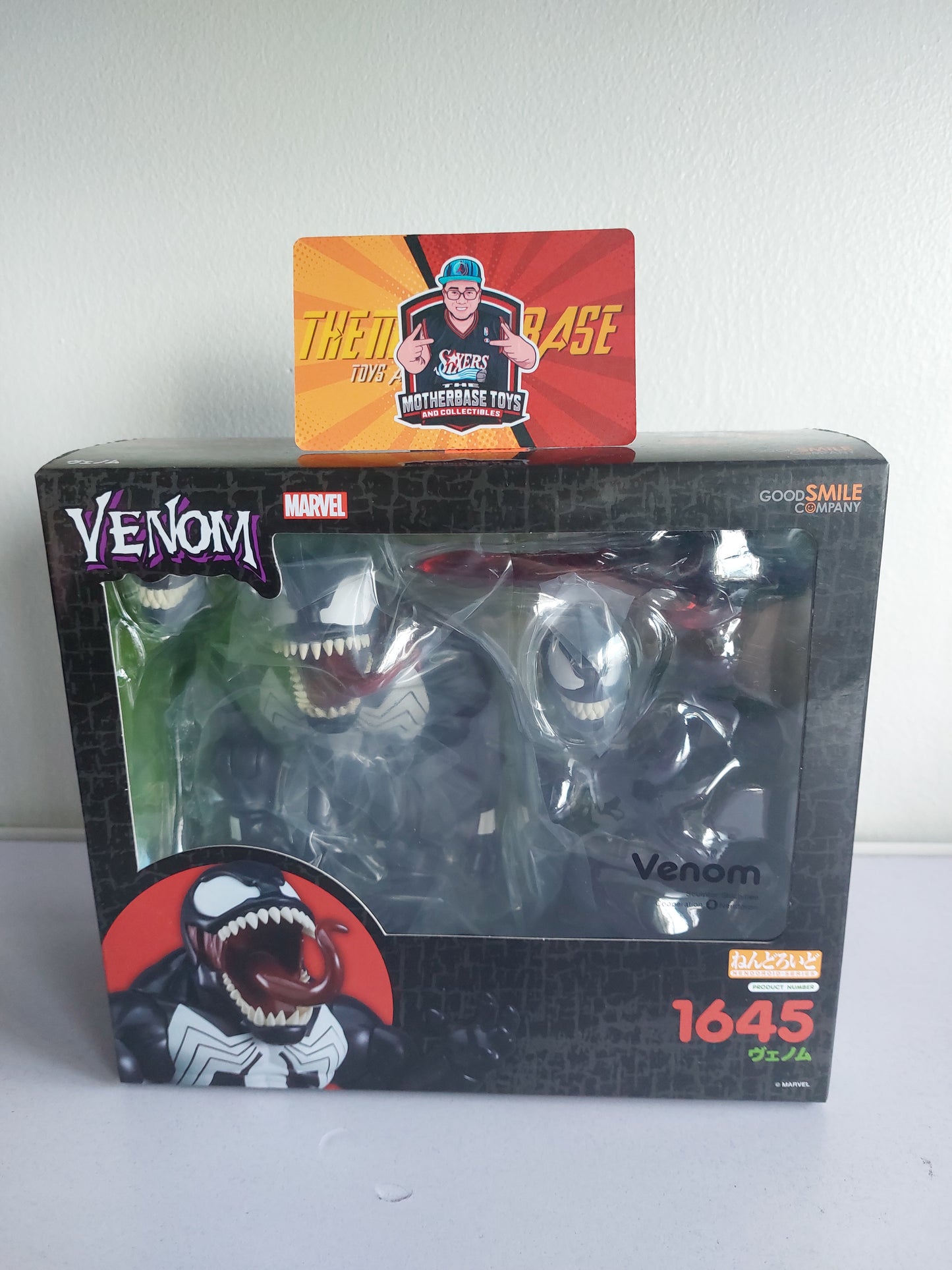 Nendoroid Marvel Venom 1645