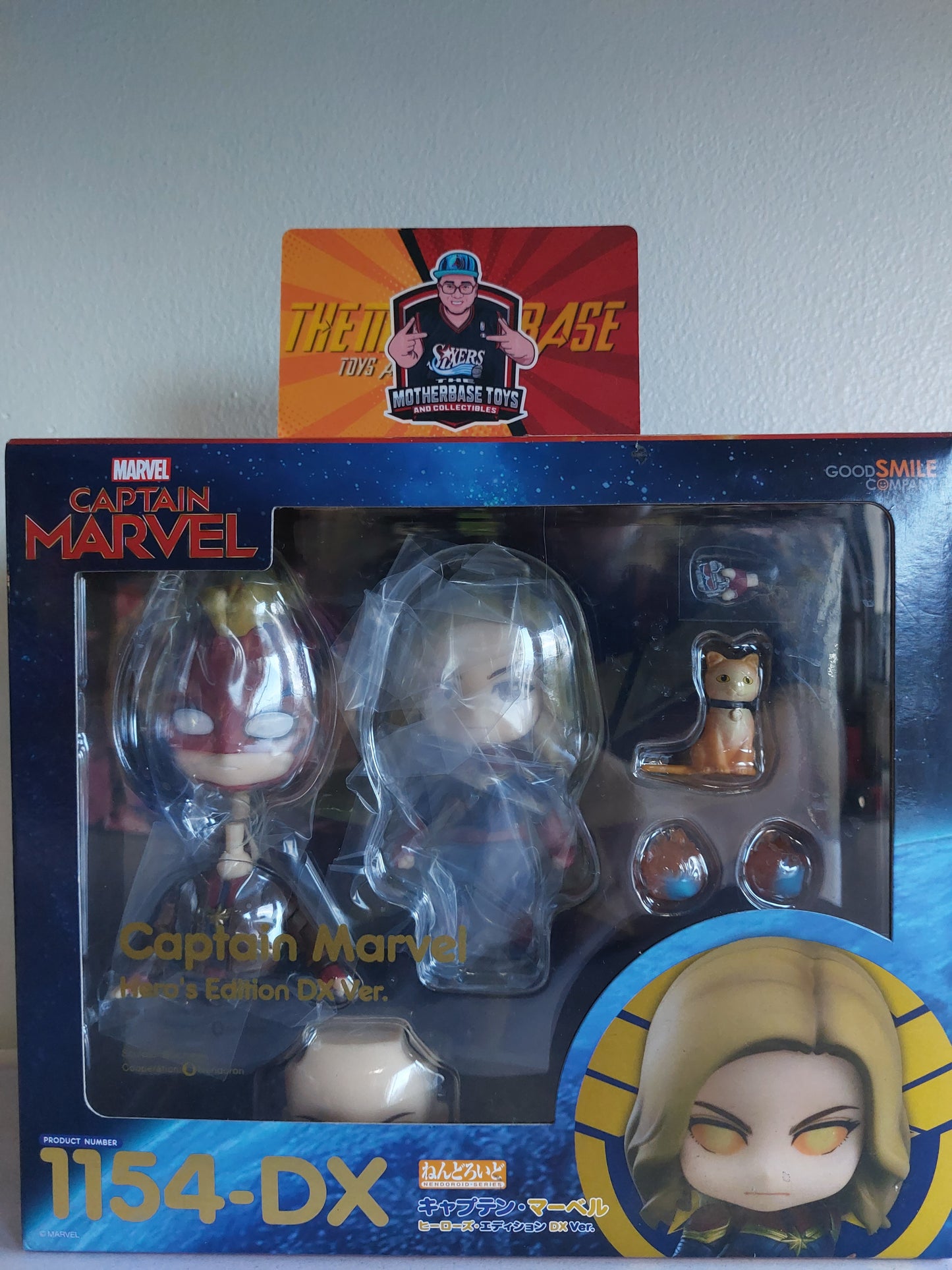 Nendoroid Captain Marvel Hero's Edition DX 1154