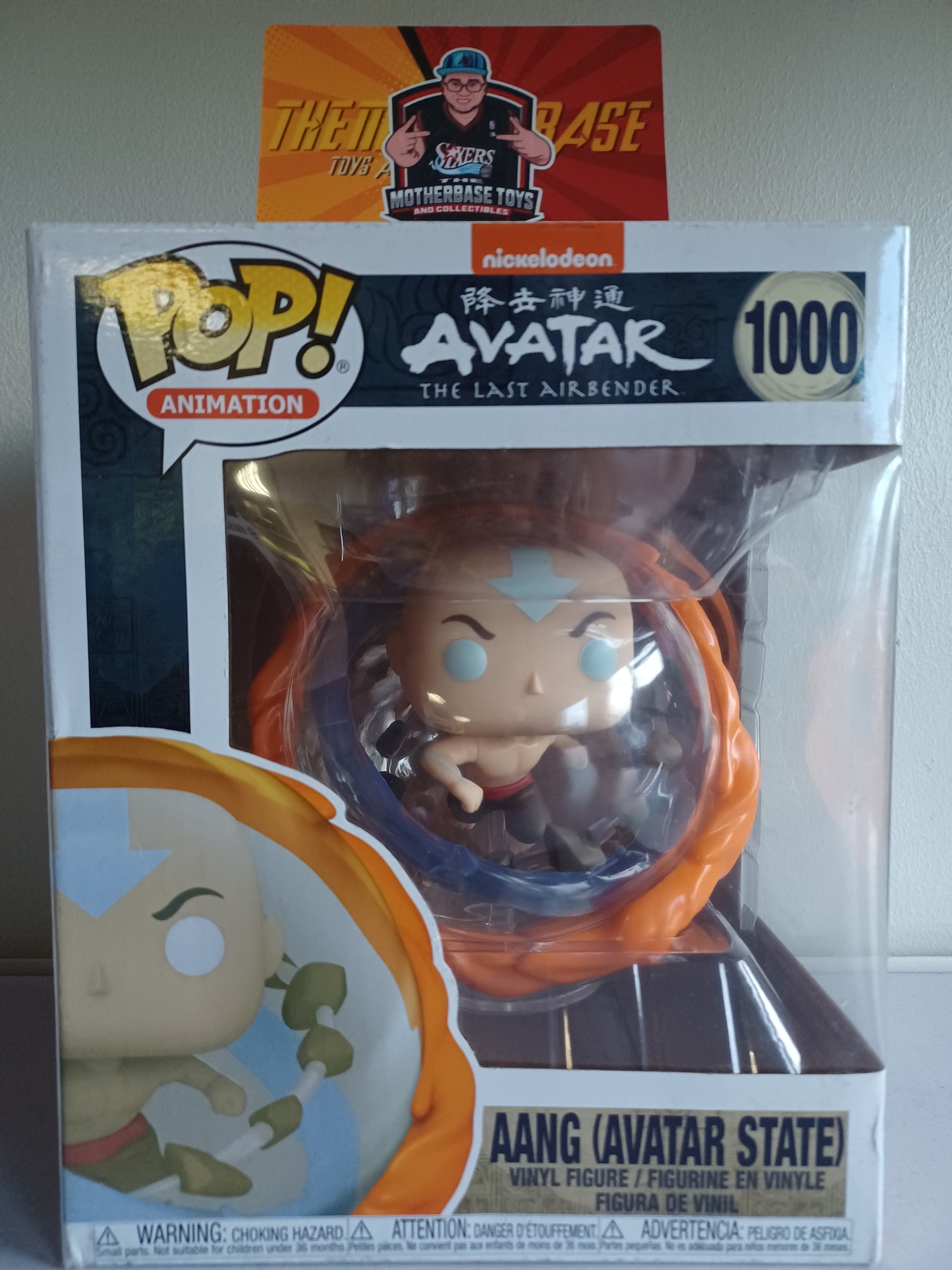 Funko Pop Avatar The Last Airbender Aang (Avatar State) 1000