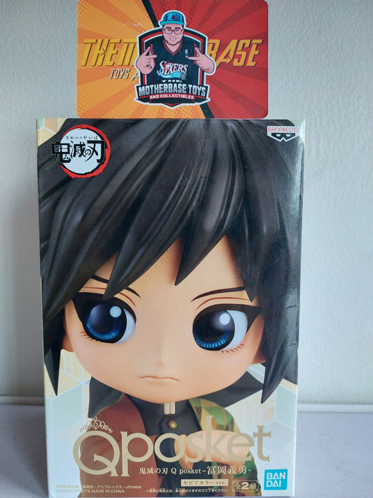 Qposket Banpresto Demon Slayer Giyu (B)