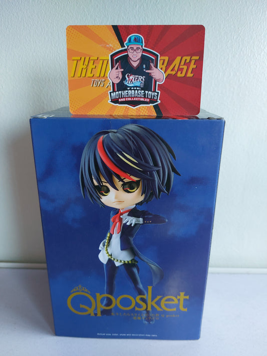 Qposket Banpresto Diablo (B)