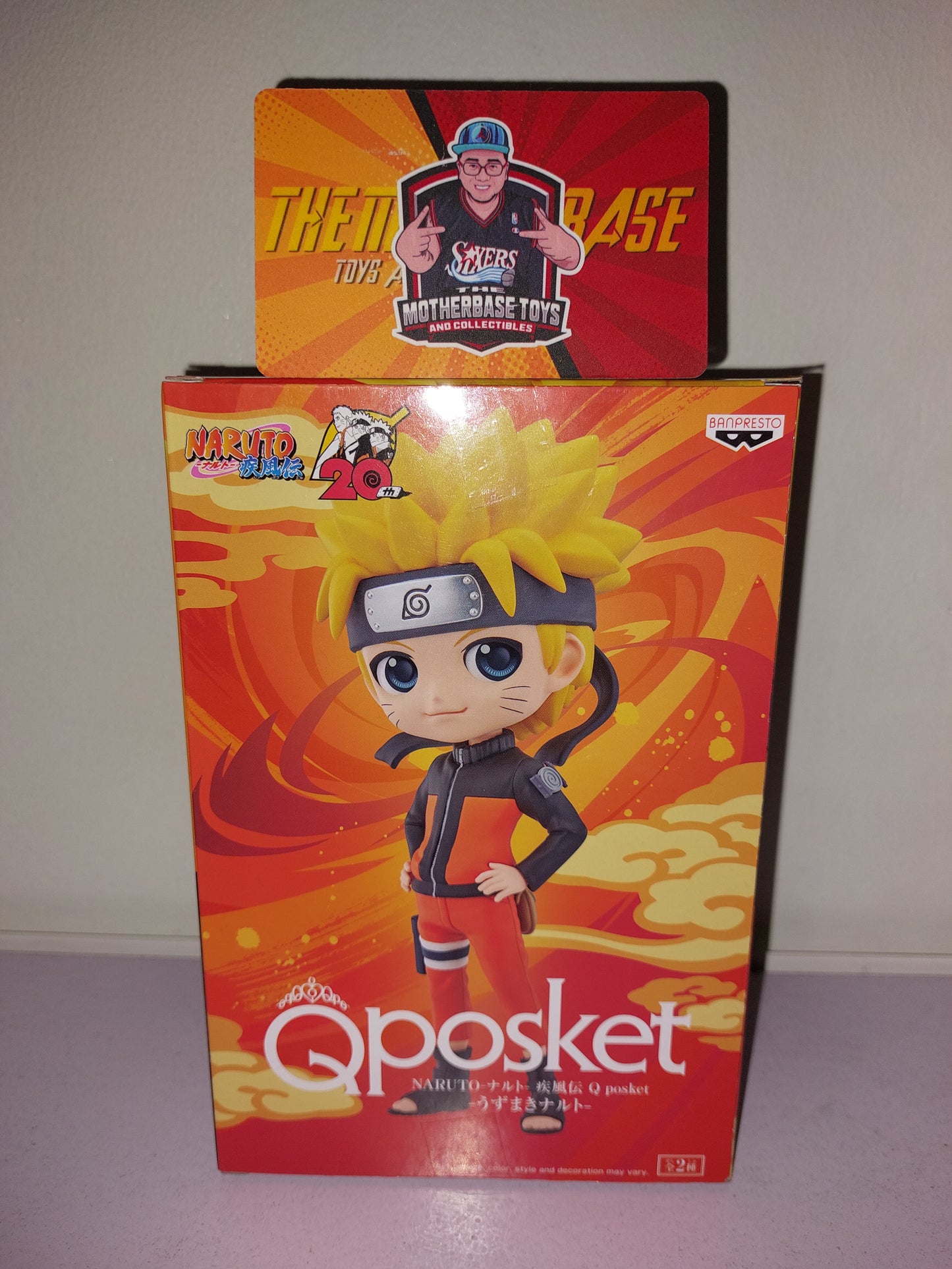 Qposket Banpresto Naruto Uzumaki Naruto (A)