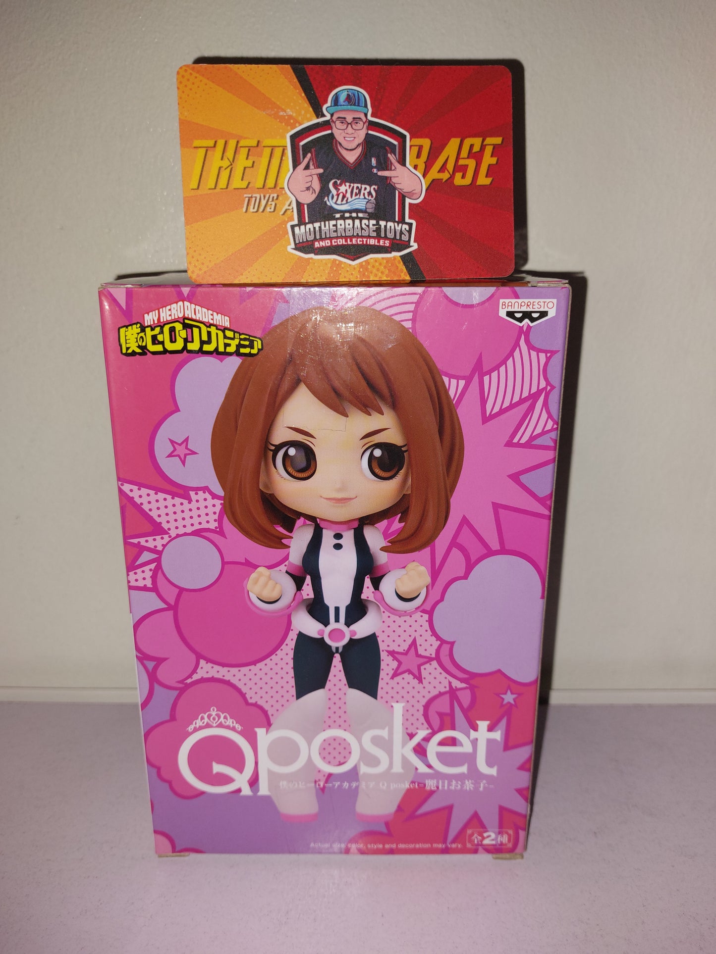 Qposket Banpresto My Hero Academia Ochaco Uraraka (A)