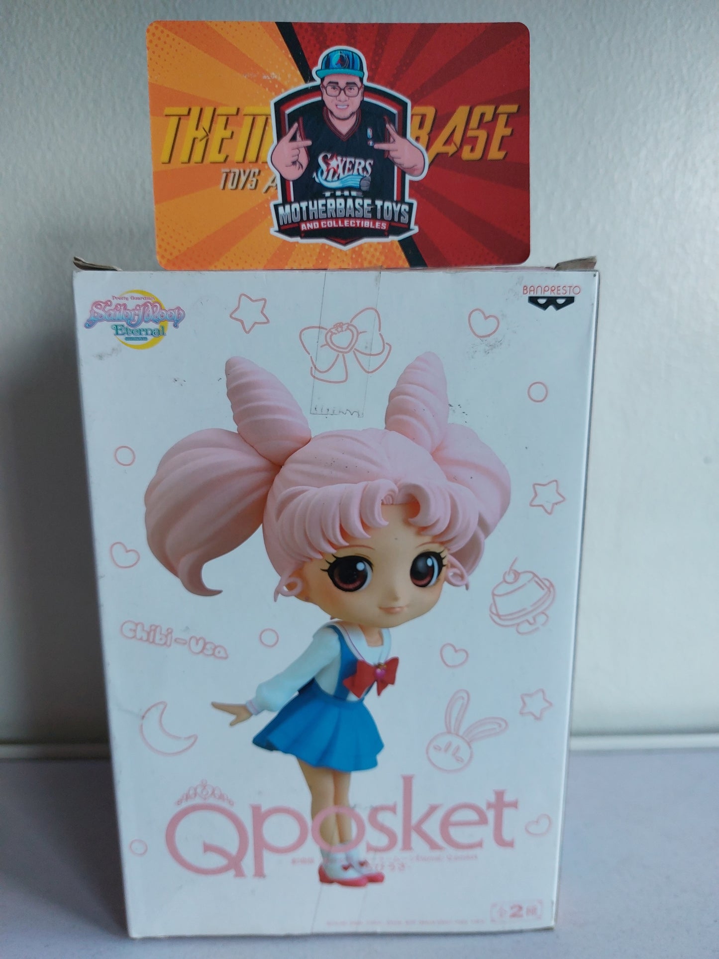 Qposket Banpresto Pretty Guardian Sailor Moon Eternal The Movie Chibi-Usa (B)