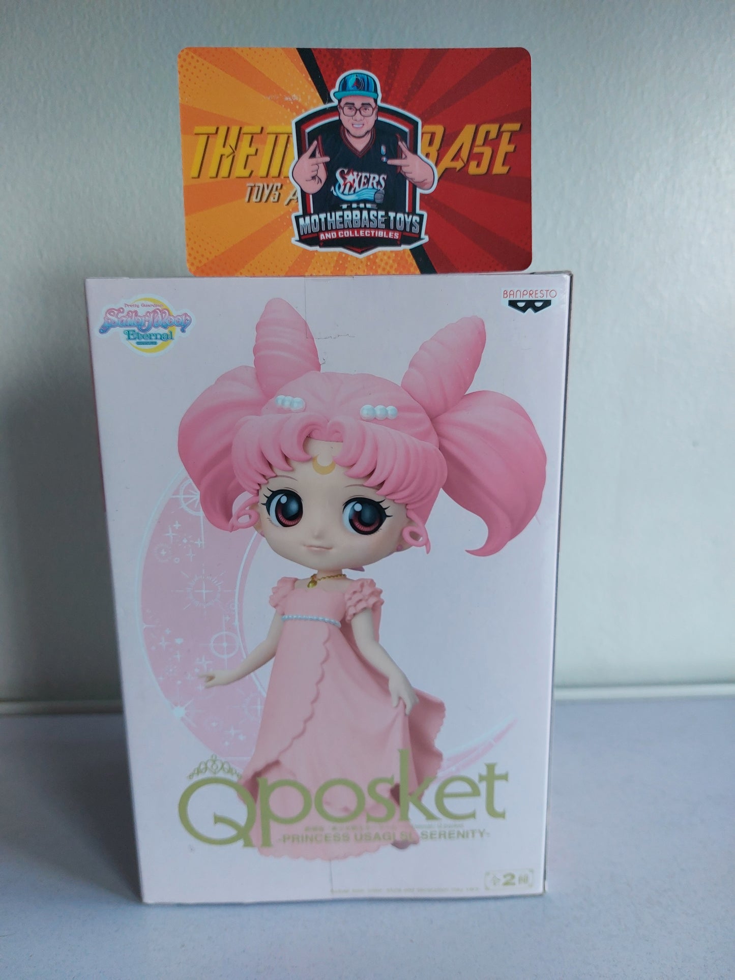 Qposket Banpresto Pretty Guardian Sailor Moon Eternal The Movie Princess Usagi SL Serenity (A)