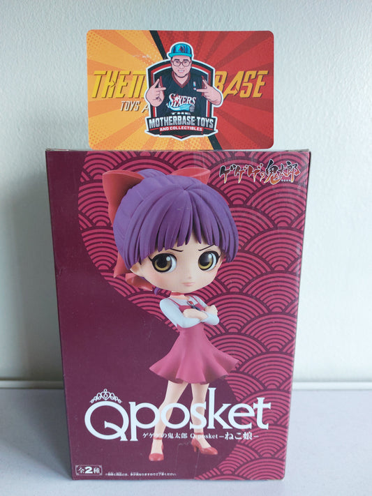 Qposket Banpresto Gegege No Kitaro Nekumusume (A)