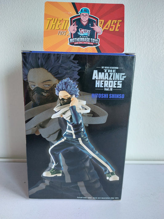 Banpresto My Hero Academia The Amazing Heroes Vol. 18 Hitoshi Shinso