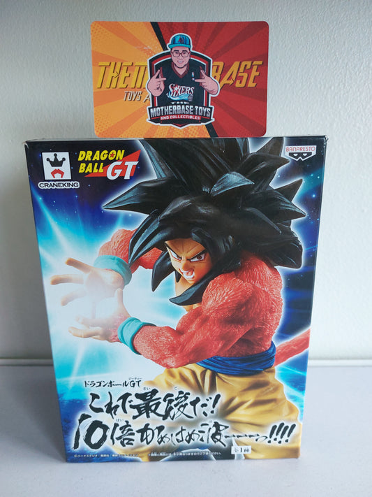 Banpresto Dragon Ball GT Super Saiyan God 4 Goku