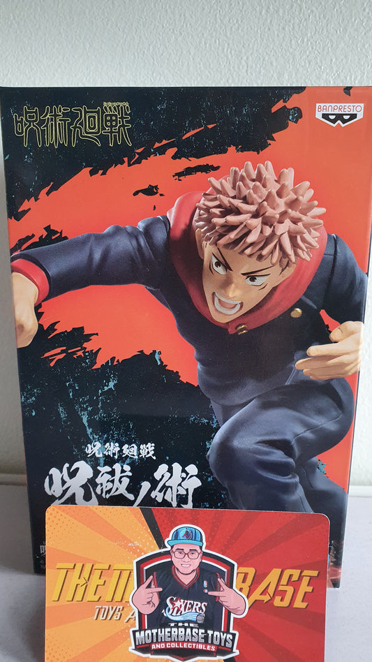 Banpresto DXF Jujutsu Kaisen JJK Yuji Itadori attack version