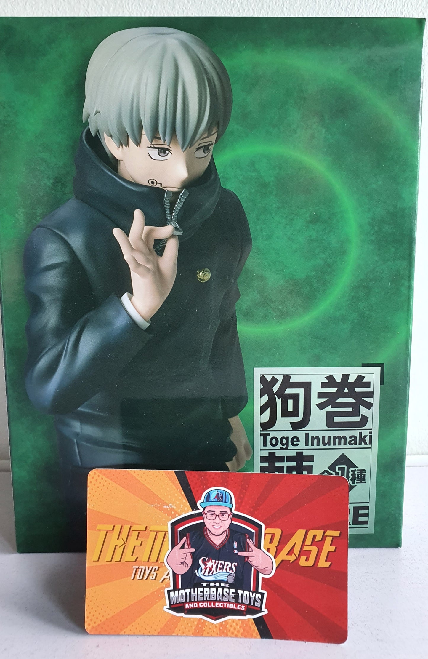 Taito Jujutsu Kaisen JJK Toge Inumaki