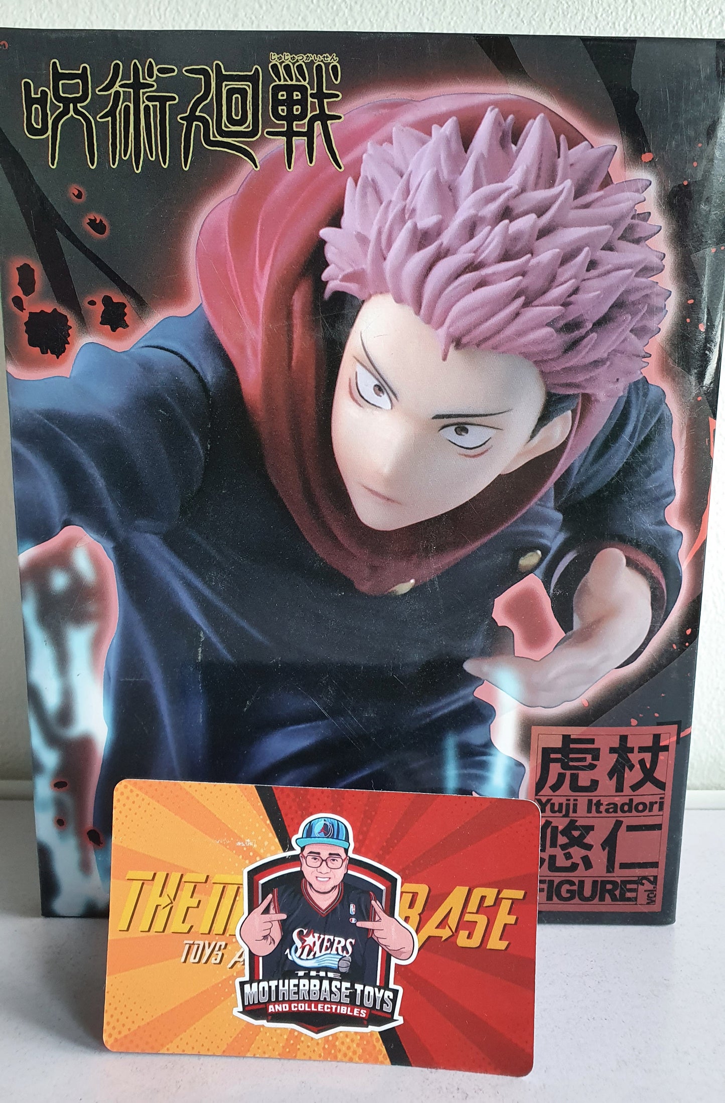 Taito Jujutsu Kaisen Yuji Itadori JJK