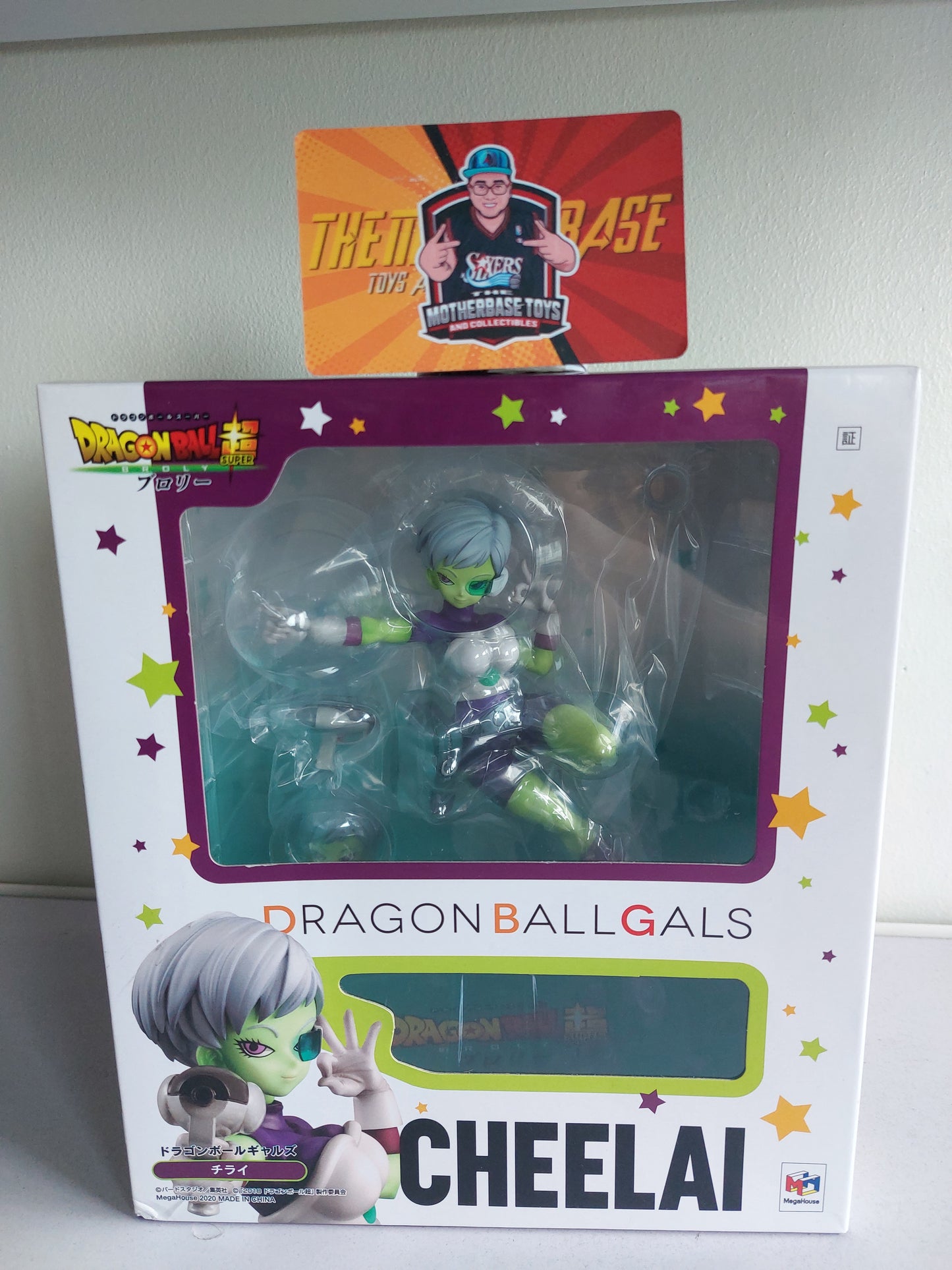 MegaHouse Dragon Ball Super: Broly Dragon BallGals Cheelai