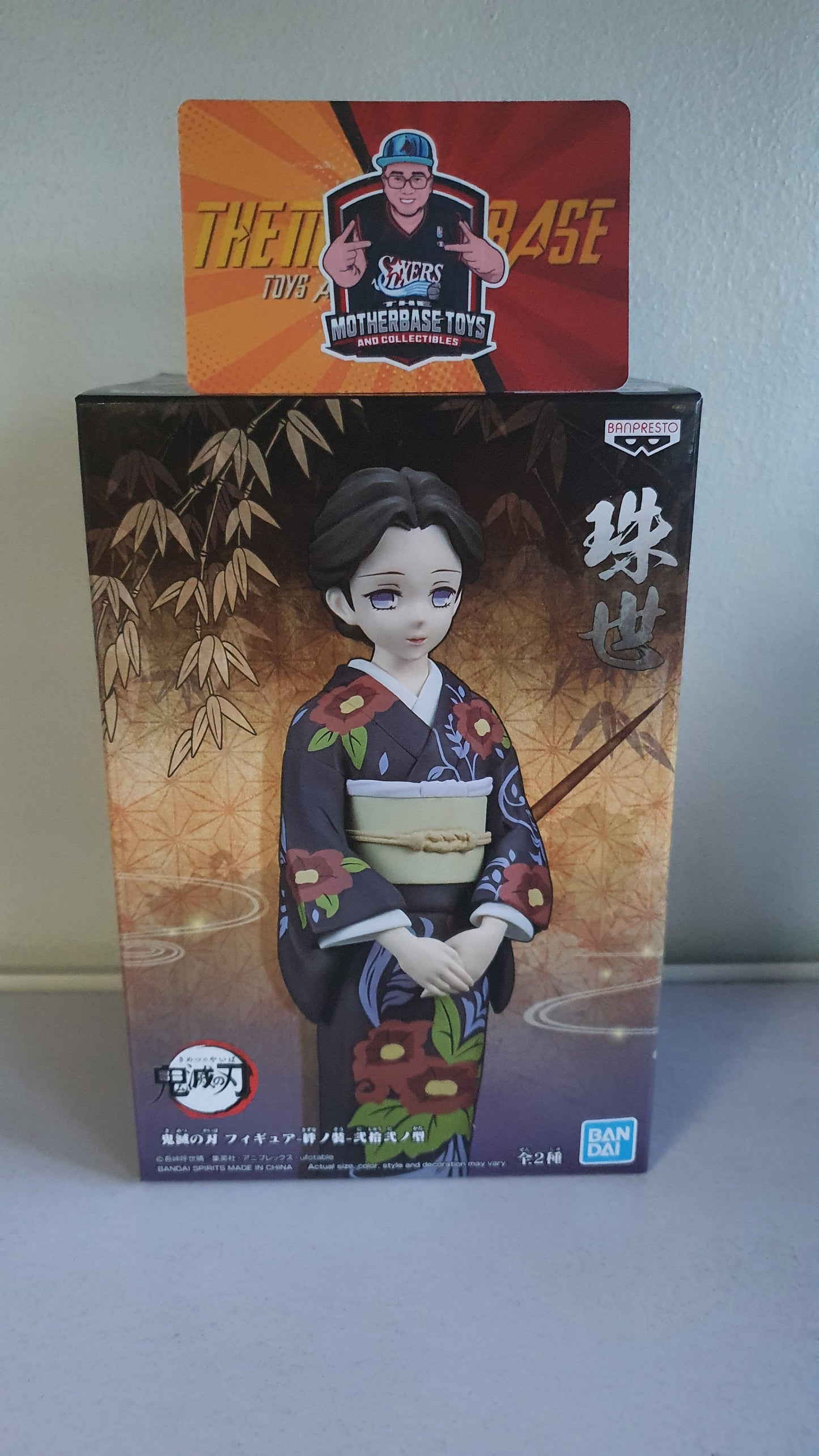 BANPRESTO DEMON SLAYER DXF LADY TAMAYO