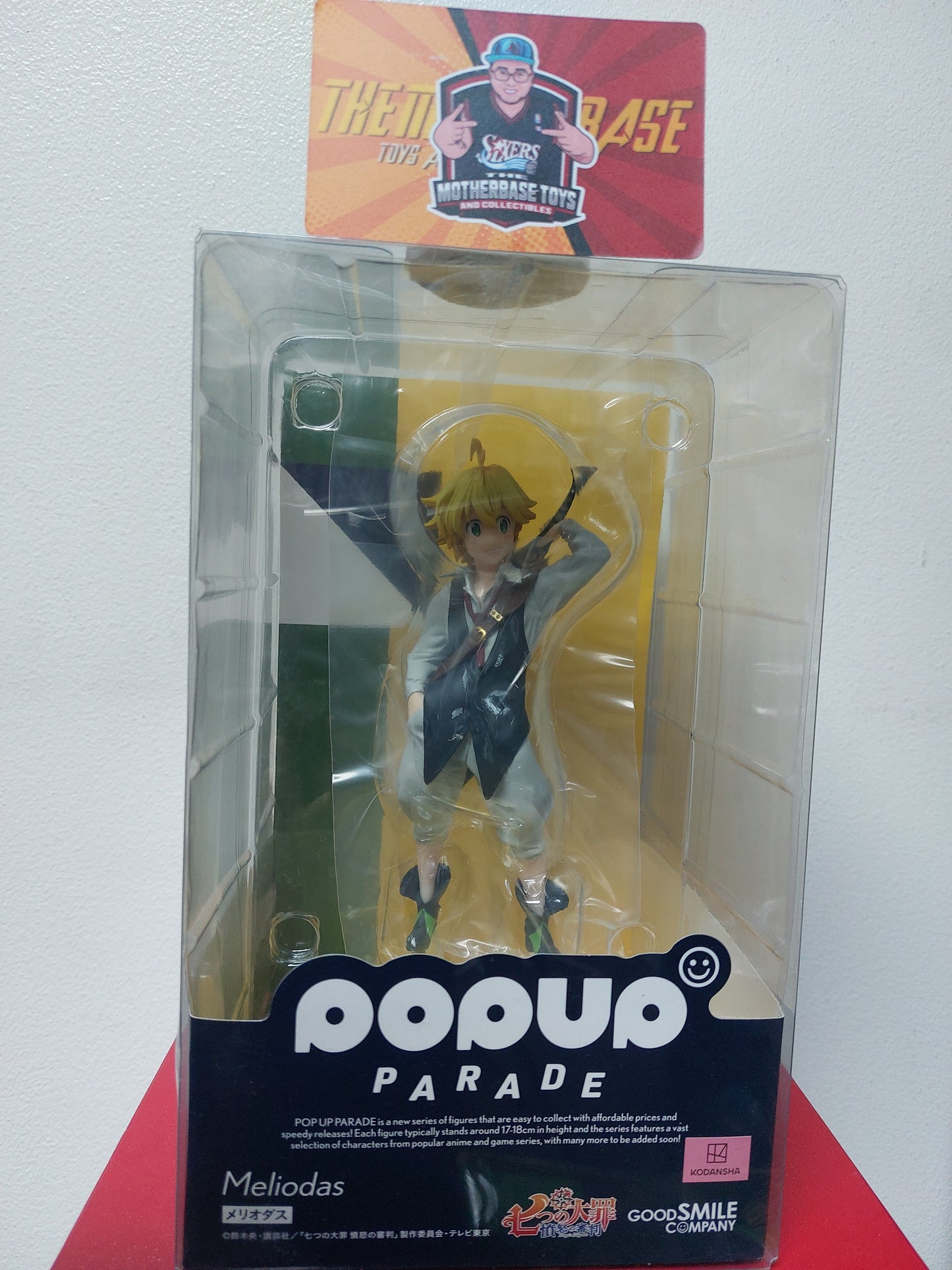 PopUp Parade Good Smile Company Seven Deadly Sin Meliodas