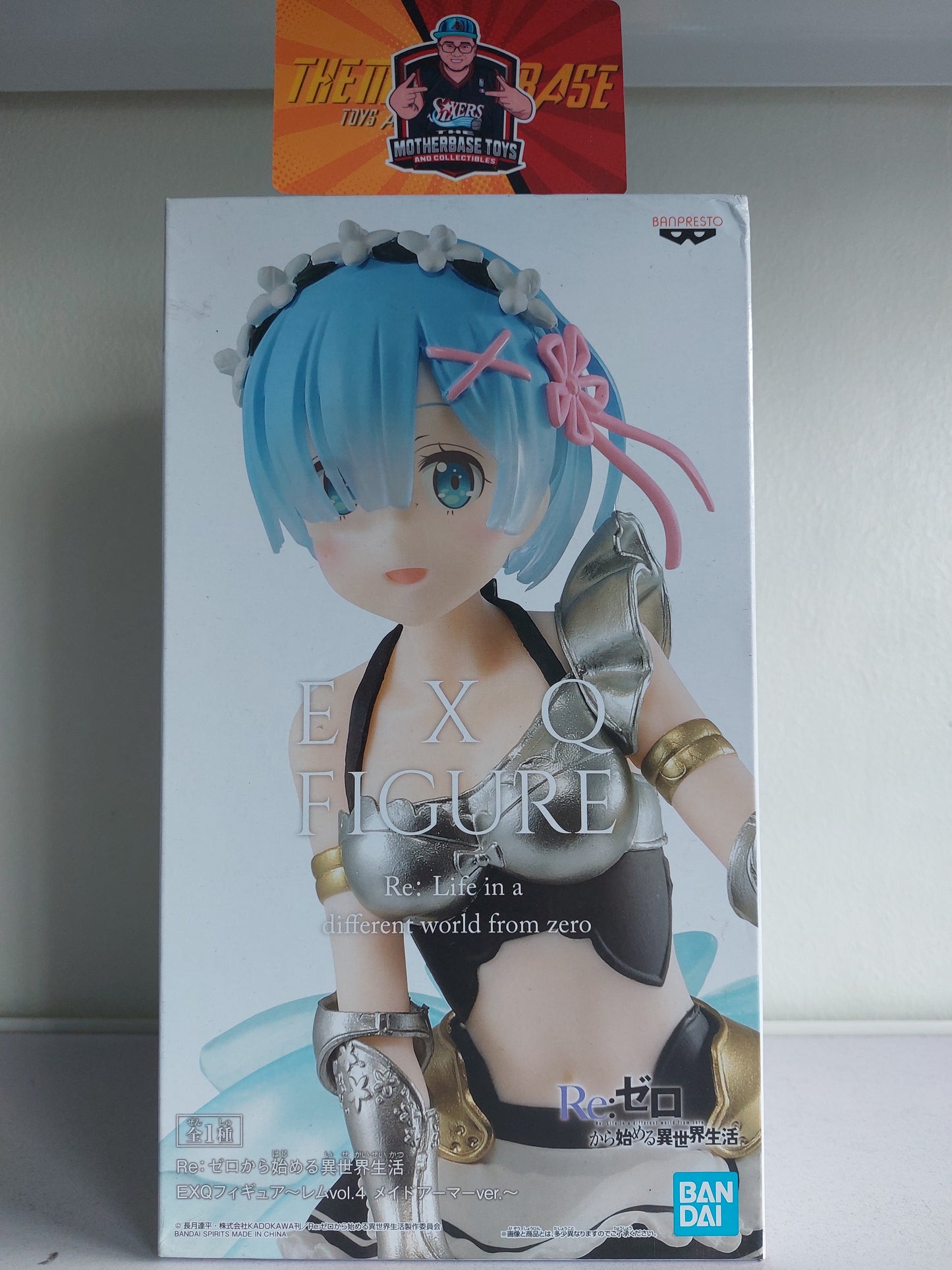 Banpresto EXQ Figure Rem vol. 4 Maid Armor ver.