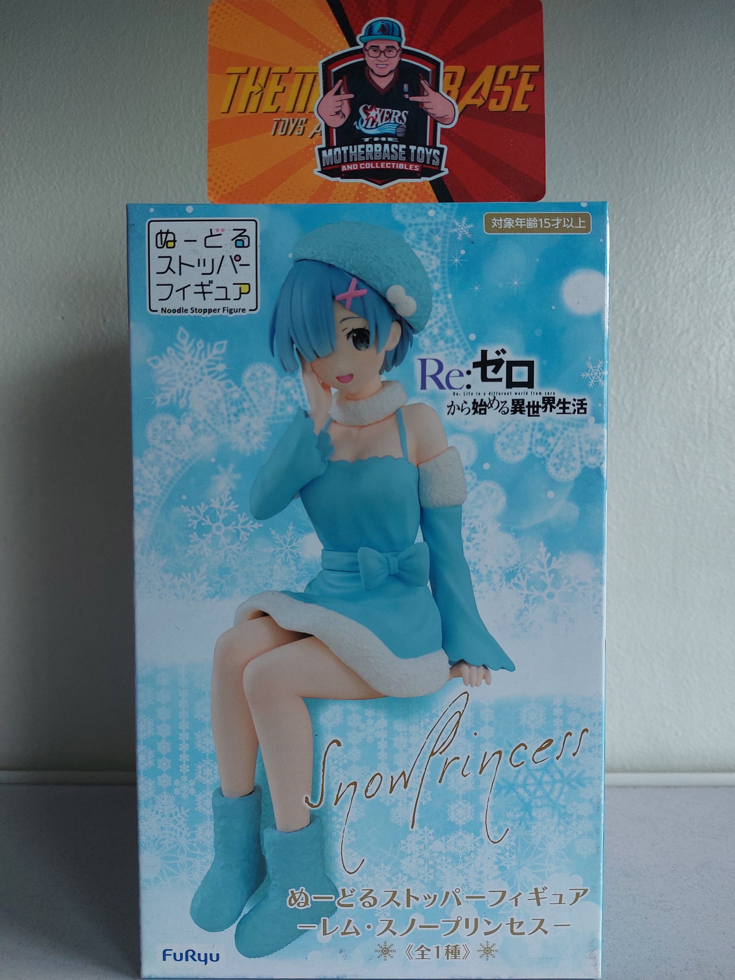 Furyu Noodle Stopper Figure Snow Princess Rem