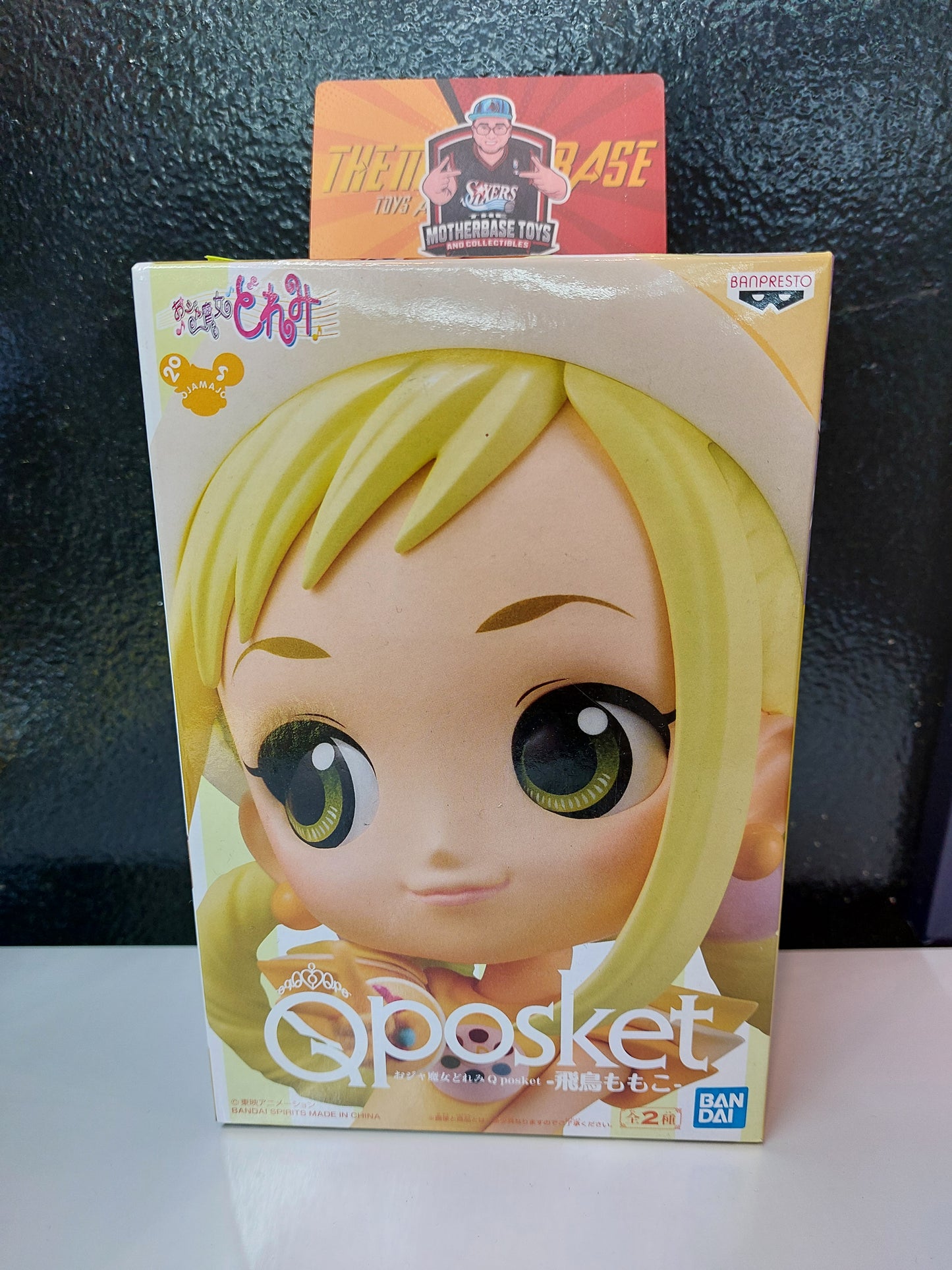 Qposket Banpresto Ojamajo Doremi Momoko Asuka B