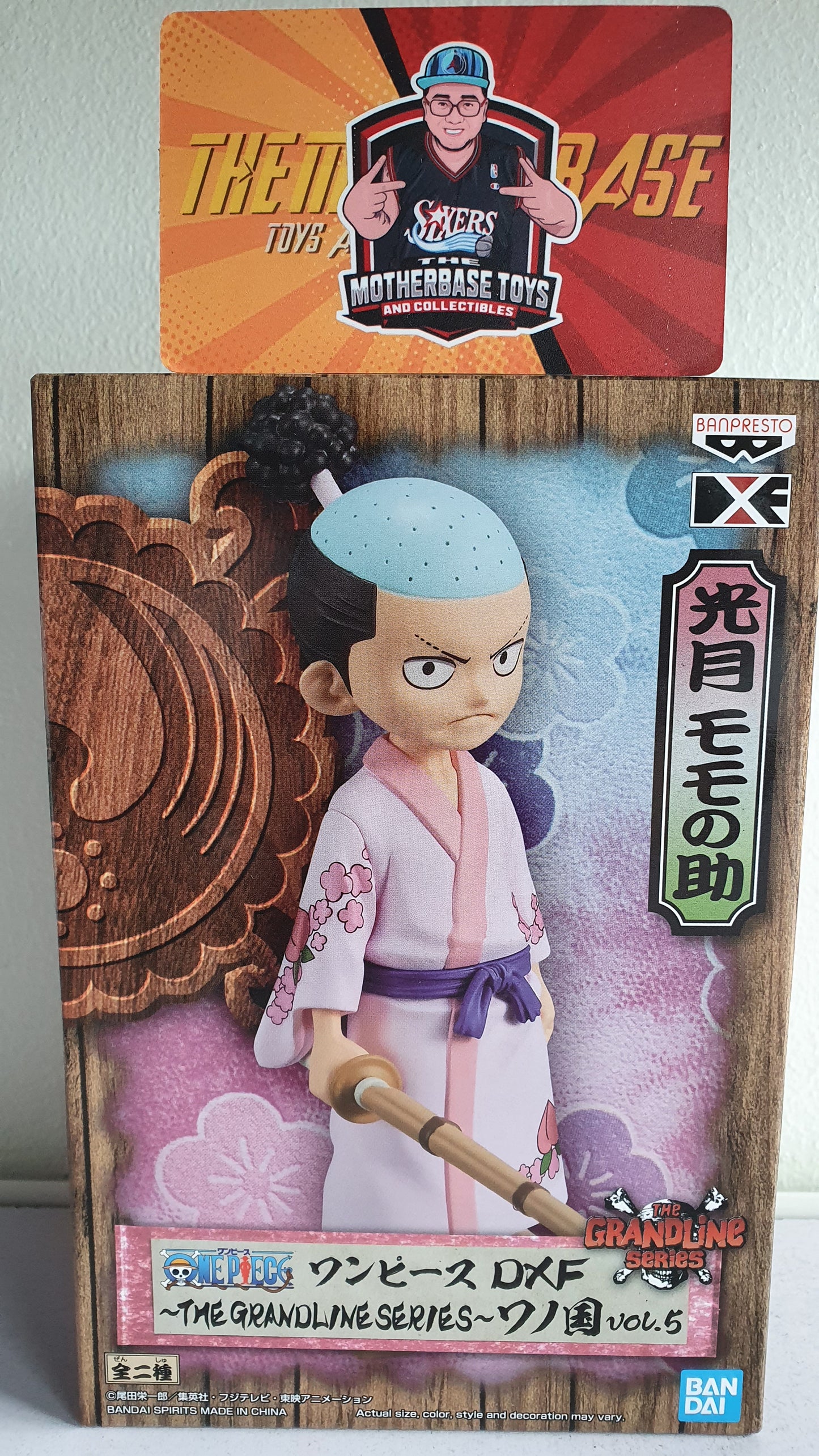 BANPRESTO DXF One piece kozuki momonosuke vol. 5 B