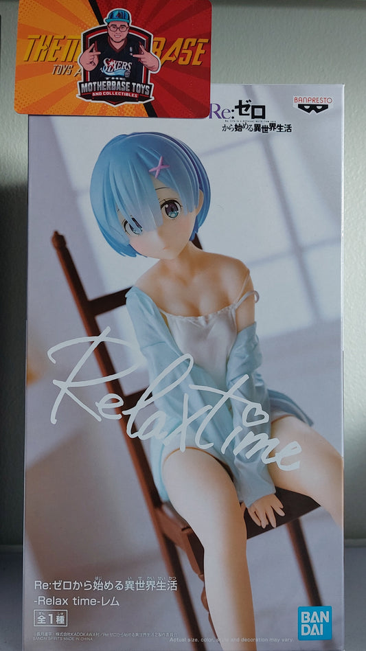 Banpresto Relaxtime Re: Life in a different world from zero Rem