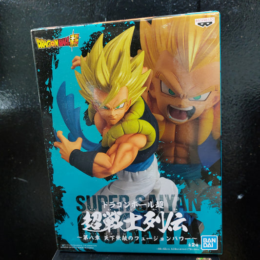 BANPRESTO DRAGONBALL SUPER FUSION POWER SUPER SAIYAN GOGETA